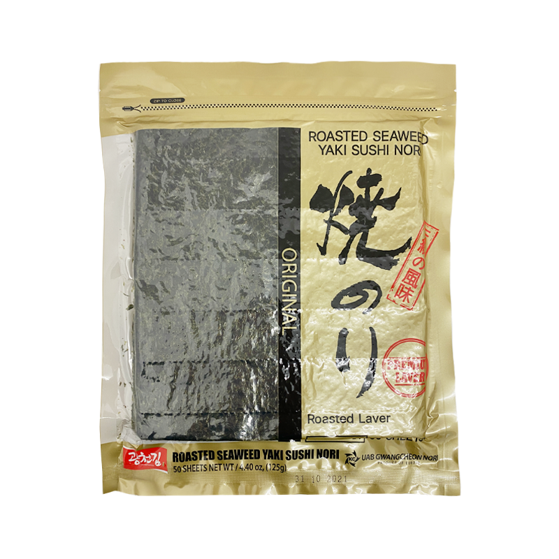 KWANGCHEONKIM Premium Roasted Seaweed for Gimbap - 50 Sheets