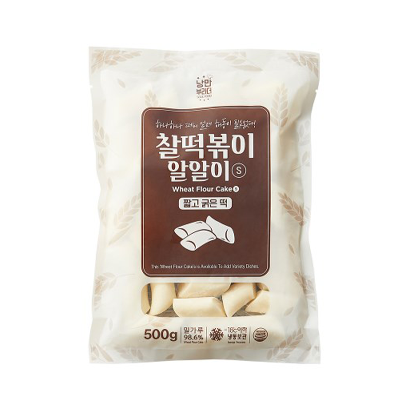 낭만부라더 찰떡볶이 알알이 밀떡 - 짧고 굵은 떡 