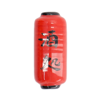 프리미엄 젓가락 받침대 - 주점 등불 - 레드