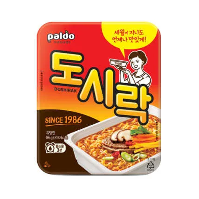 [내수] 팔도 도시락 - 쇠고기맛