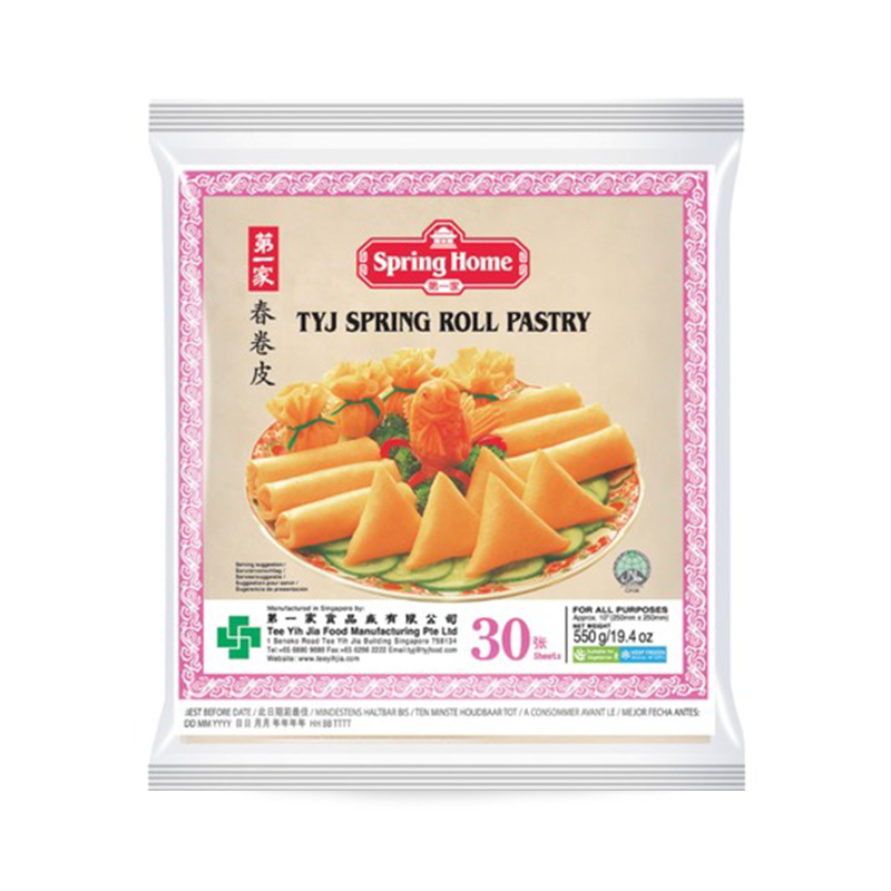 SPRING HOME Spring Roll Pastry 250 mm - 30 Sheets 