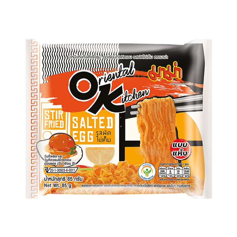 MAMA OK Oriental Kitchen Ramen - Salted Egg