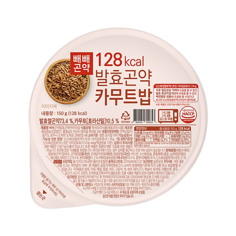 카무트쌀 곤약밥
