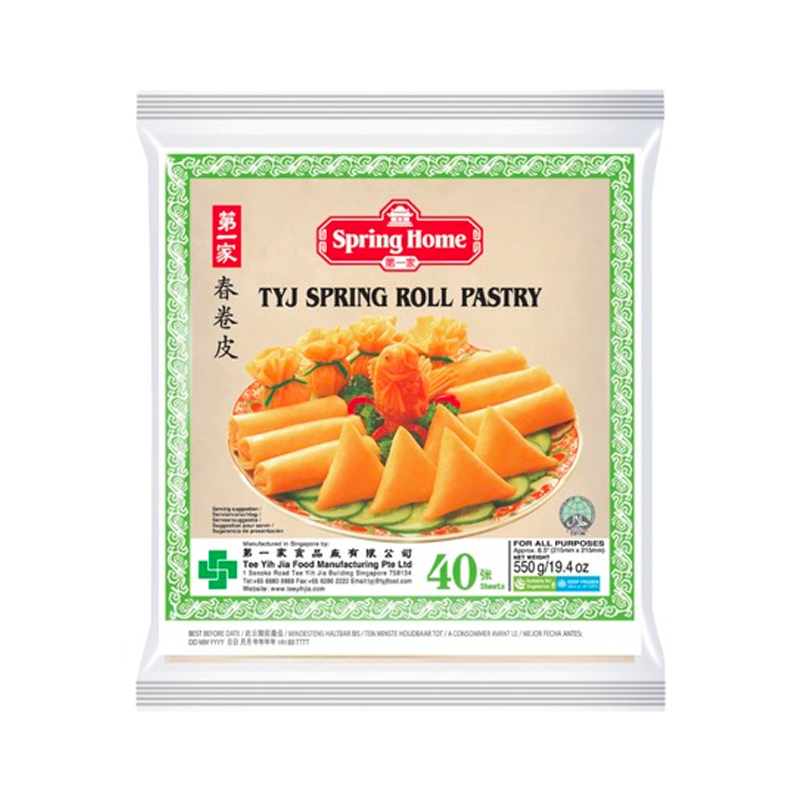 SPRING HOME Spring Roll Pastry 215 mm - 40 Sheets