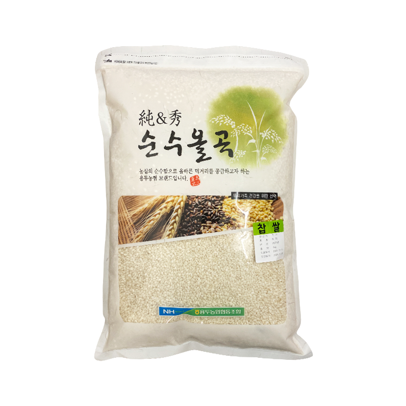 NONGHYUP sunsuolgok chapssal - Glutinous Rice