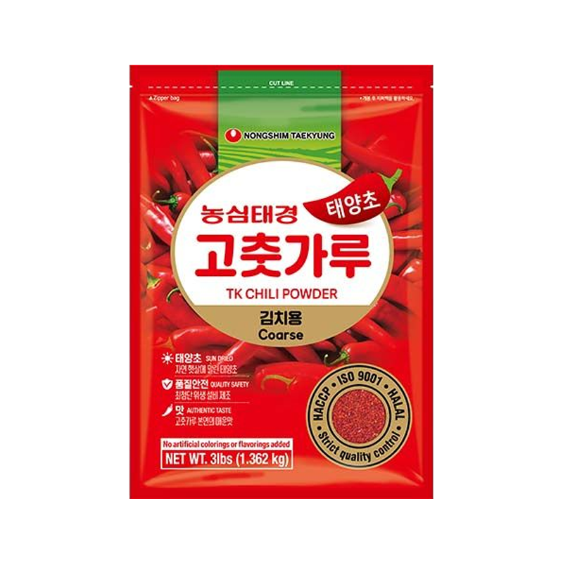 NONGSHIM Red Pepper Powder for Kimchi