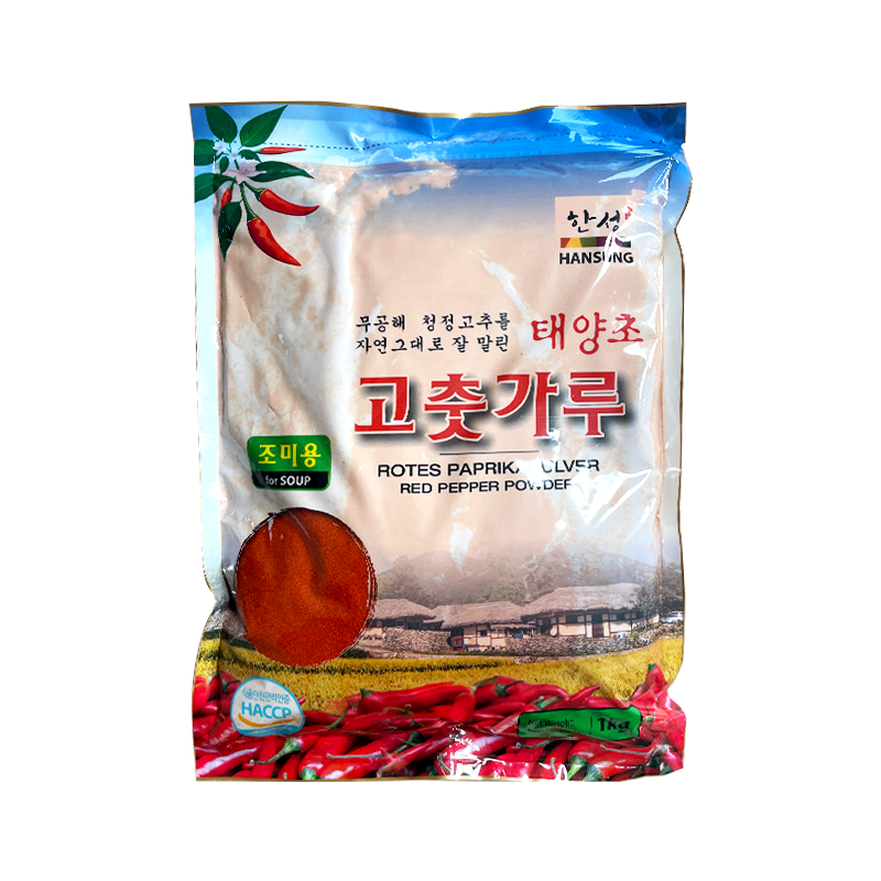 HANSUNG Rotes Paprikapulver - fine 