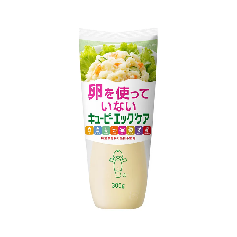 KEWPIE Mayonnaise ohne Ei