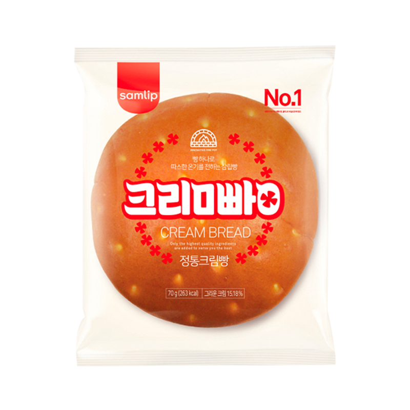 삼립 크림빵