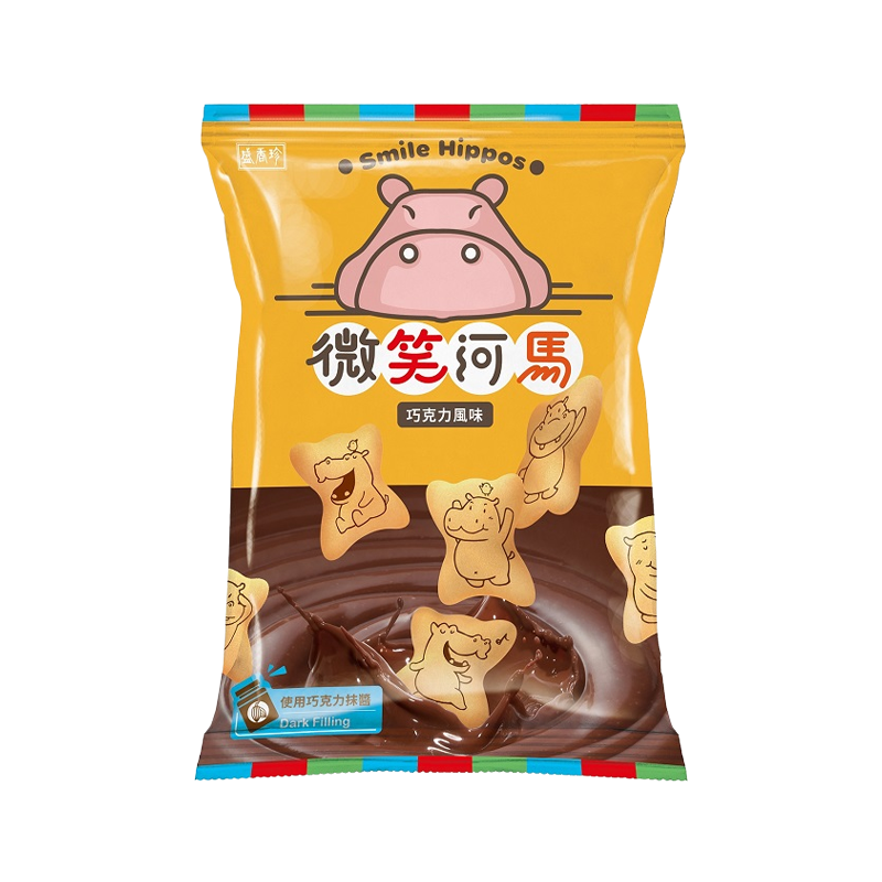 스마일 히포 비스켓 - 초코맛 