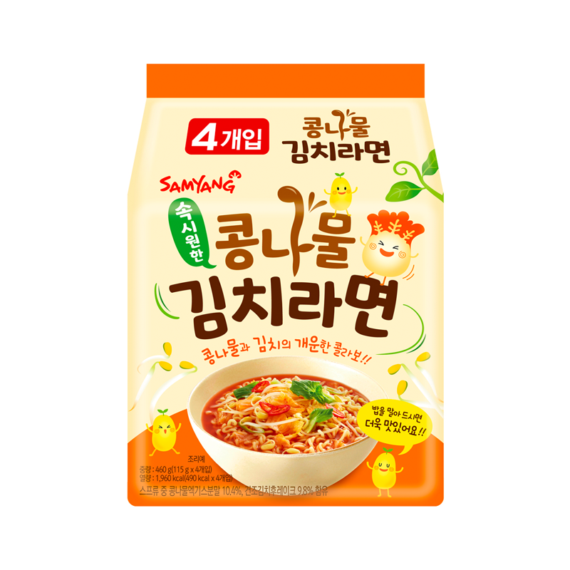 SAMYANG Kongnamul Kimchi Ramyun [Bündel]