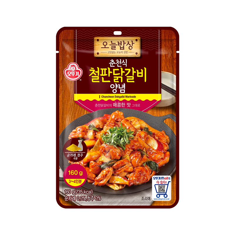 [내수] 오뚜기 오늘밥상 - 춘천식 철판닭갈비양념