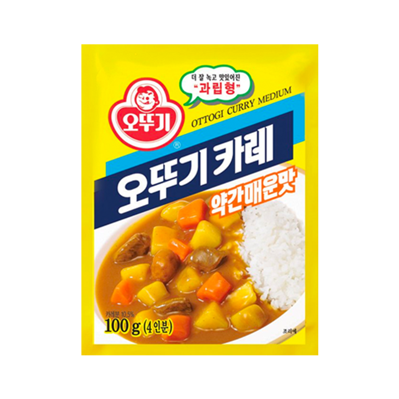 OTTOGI Curry - Medium spicy