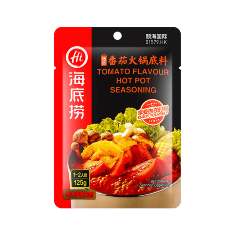 HAIDILAO Hot Pot Suppenbasis mit Tomatengeschmack