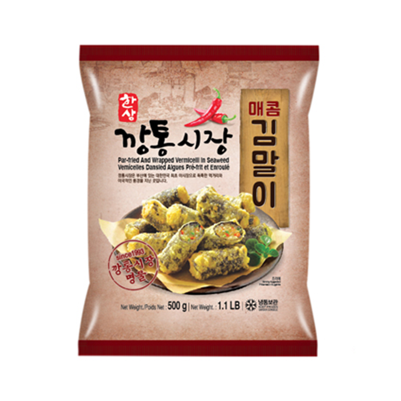 HANSANG Fried Seaweed Roll - Spicy