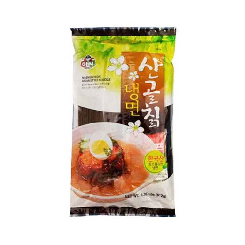 아씨 산골 칡냉면