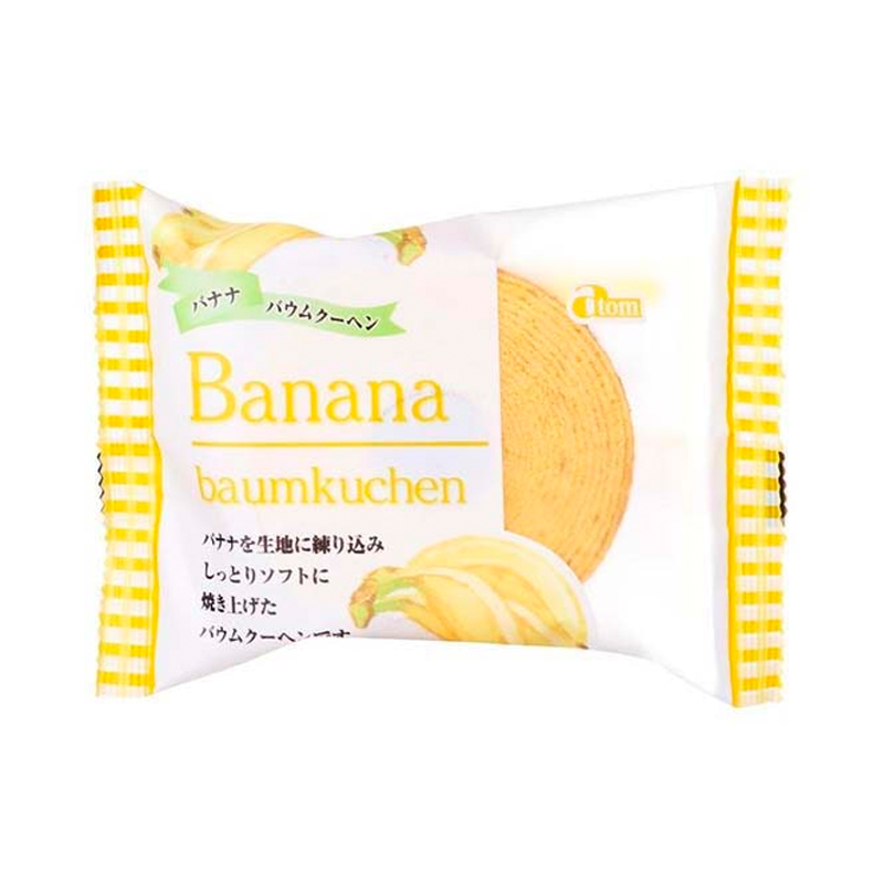 ATOM Baumkuchen - Banana