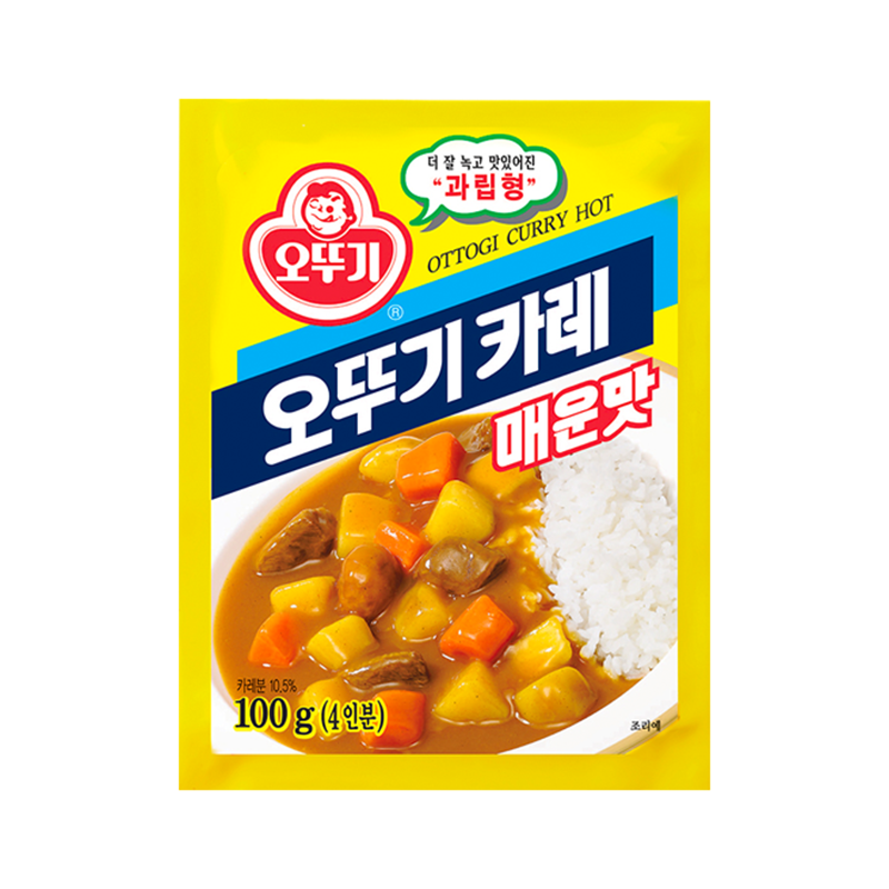OTTOGI Curry Powder - Hot