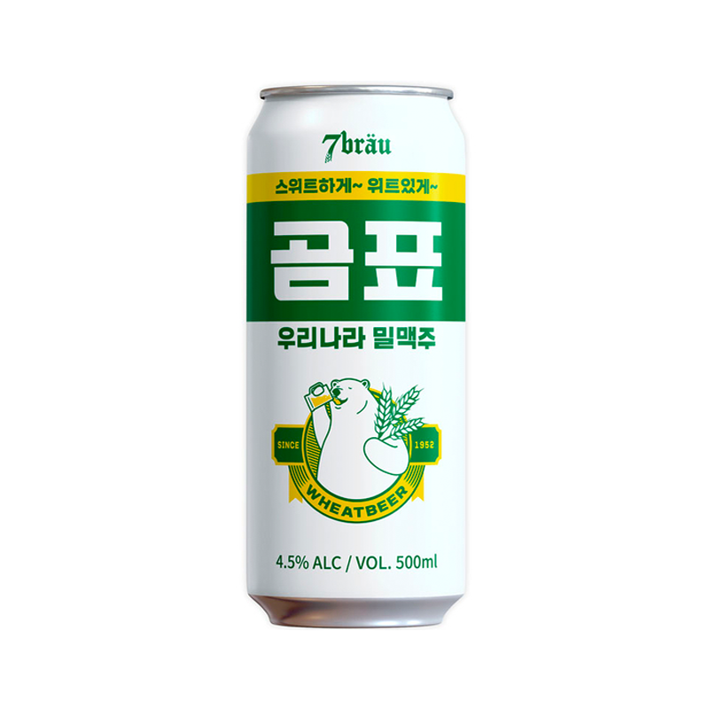 GOMPYO Korean Wheat Beer 4.5%