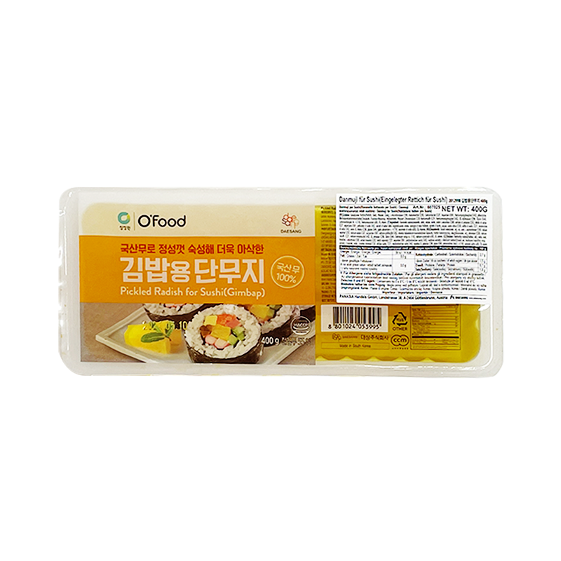 청정원 오푸드 우리가족 김밥용 단무지