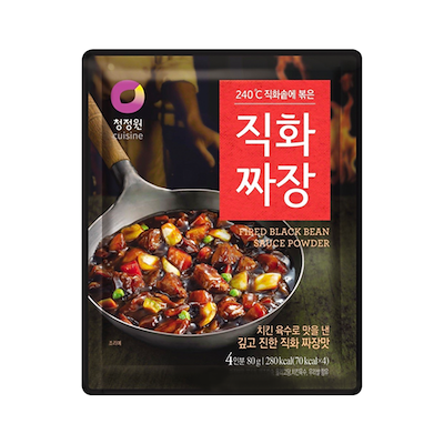 CJO Black Bean Powder traditional