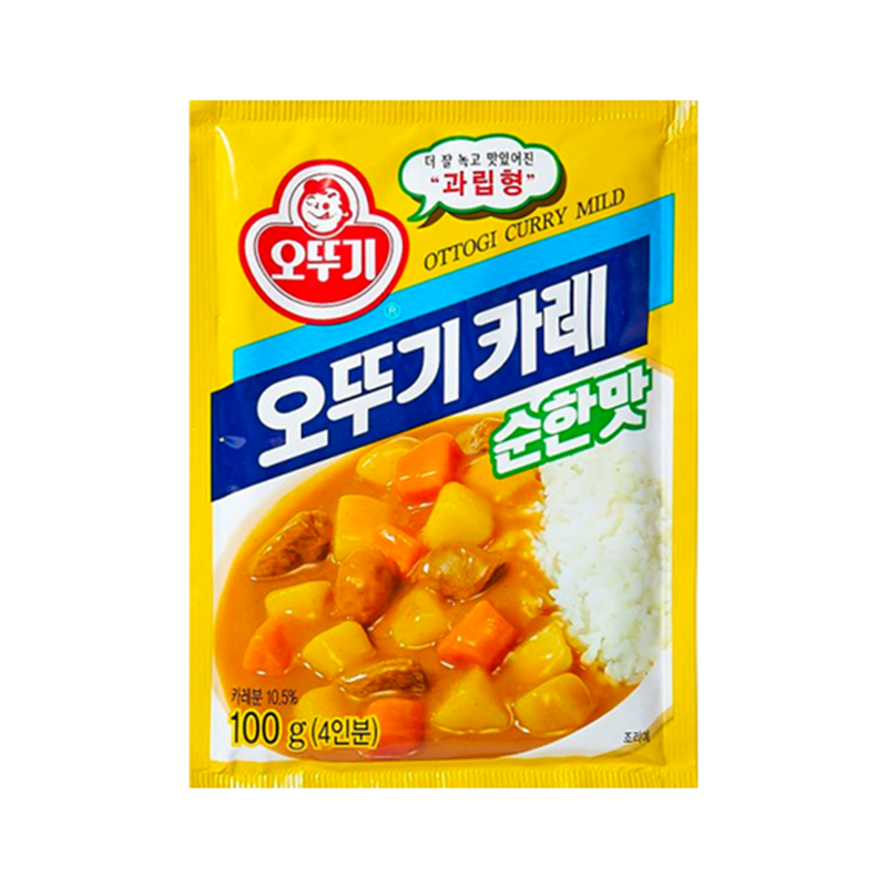 OTTOGI Curry Pulver - mild