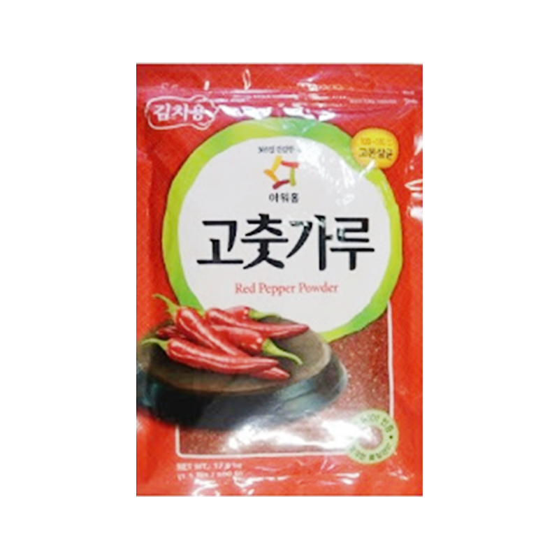 OUR HOME Chilipulver für Kimchi