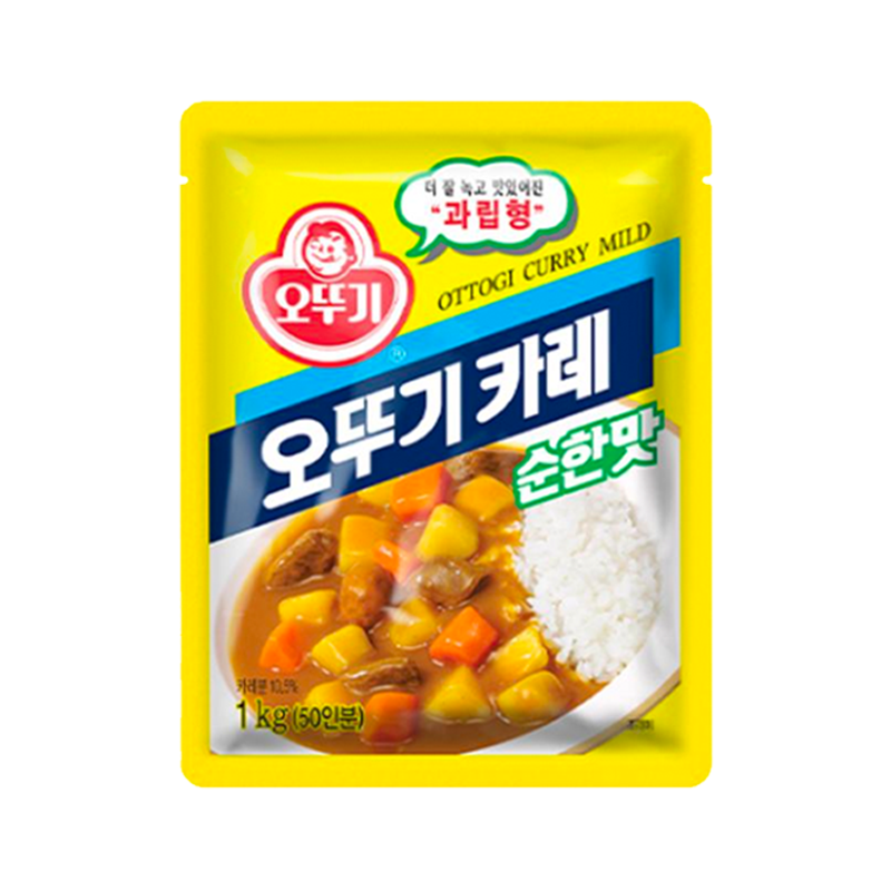OTTOGI Curry Pulver - mild 