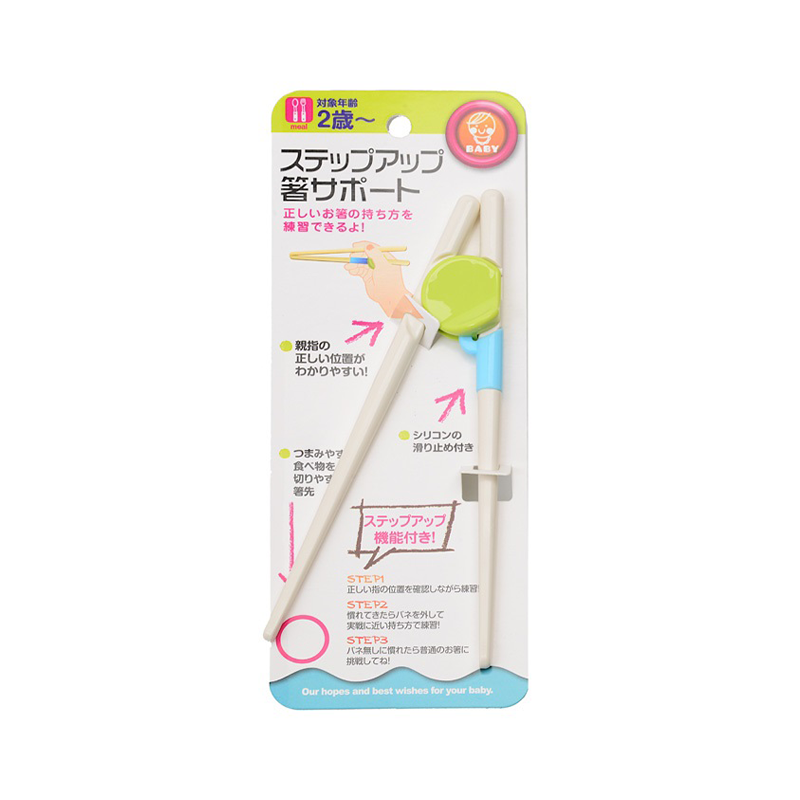 Chopstick Children Plastic 2 Color Assorted