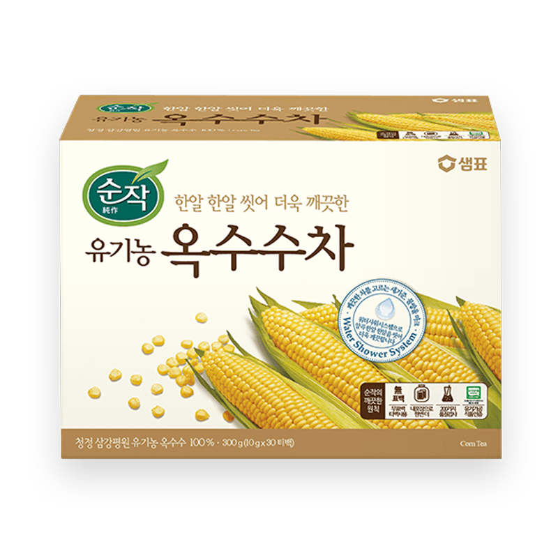 SAMPIO SUNJAG Organic Oksusu Tea