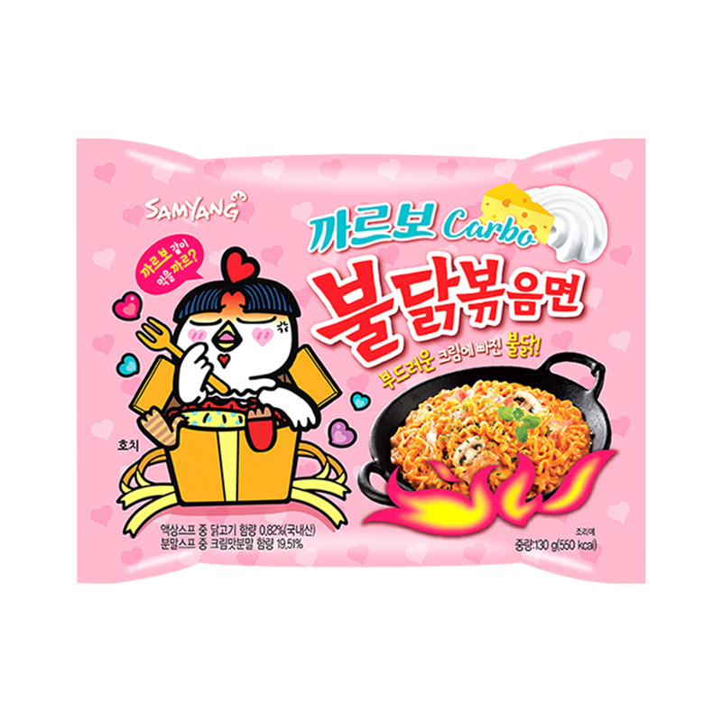 SAMYANG Carbo Buldakbokkeummyeon 8801073113770