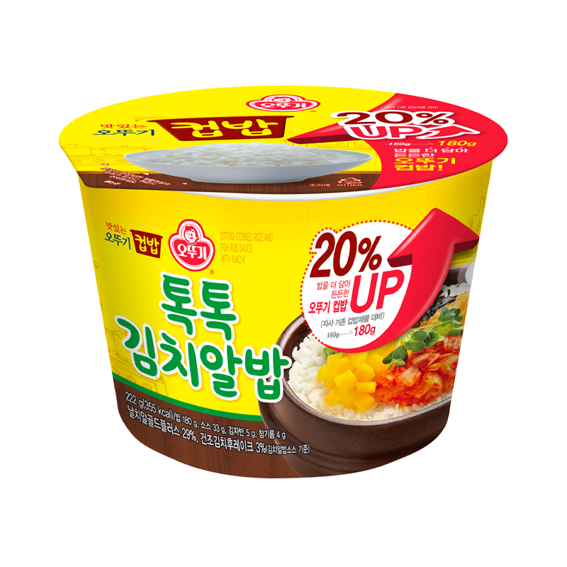 [내수] 오뚜기 컵밥 - 톡톡 김치알밥